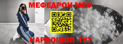 сатива Апрелевка