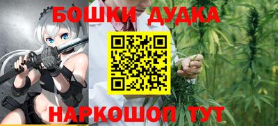 сатива Апрелевка