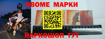 сатива Апрелевка