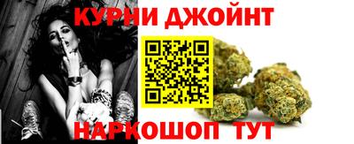 прущая мука Аргун