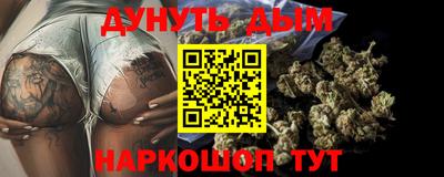 скорость mdpv Апшеронск