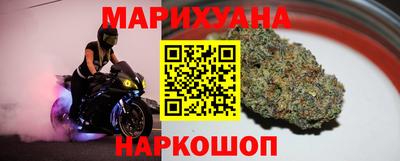 сатива Апрелевка