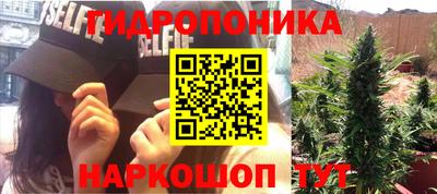 скорость mdpv Апшеронск