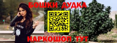 скорость mdpv Апшеронск