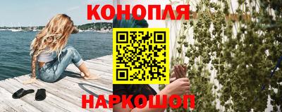 скорость mdpv Апшеронск