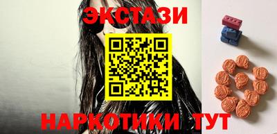 скорость mdpv Апшеронск