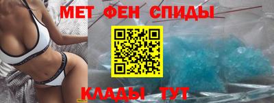 прущая мука Аргун