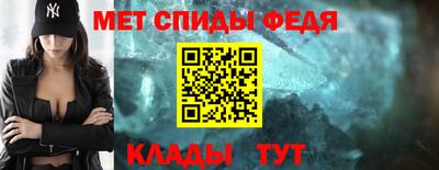 прущая мука Аргун