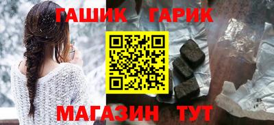 скорость mdpv Апшеронск