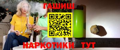 скорость mdpv Апшеронск