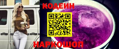 скорость mdpv Апшеронск