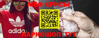 сатива Апрелевка