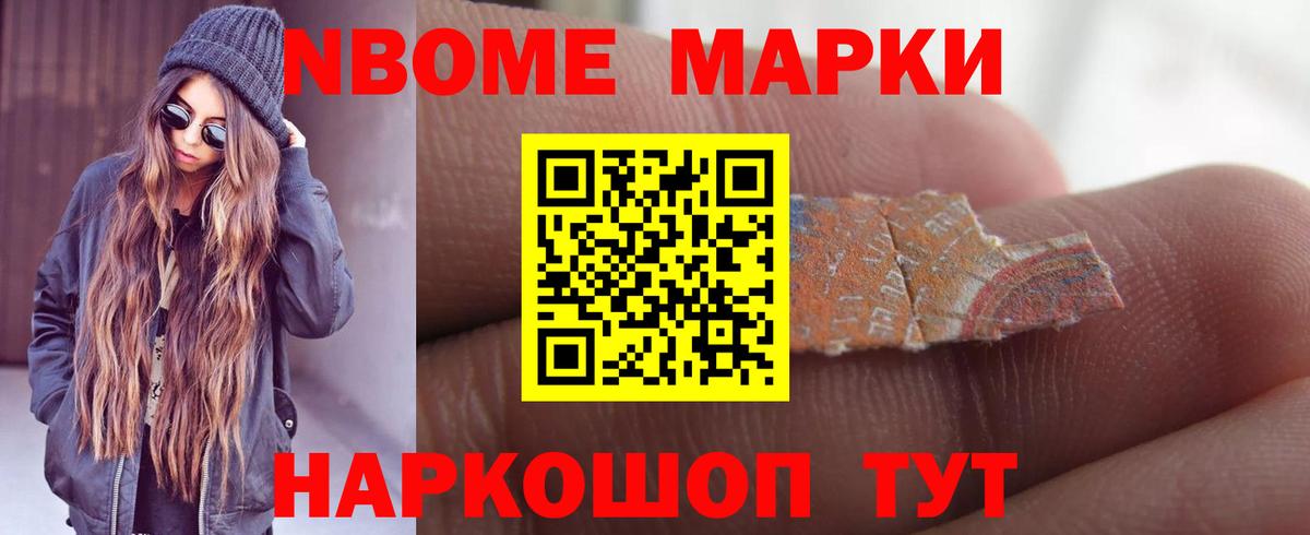 ЛСД экстази  Иваново  LSD-25 экстази ecstasy  LSD-25 экстази кислота 